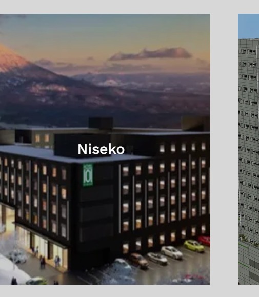 Hotel101 Niseko